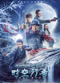 久久er国产精品免费观看8